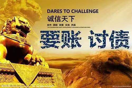 信用卡连续逾期十次如何应对？